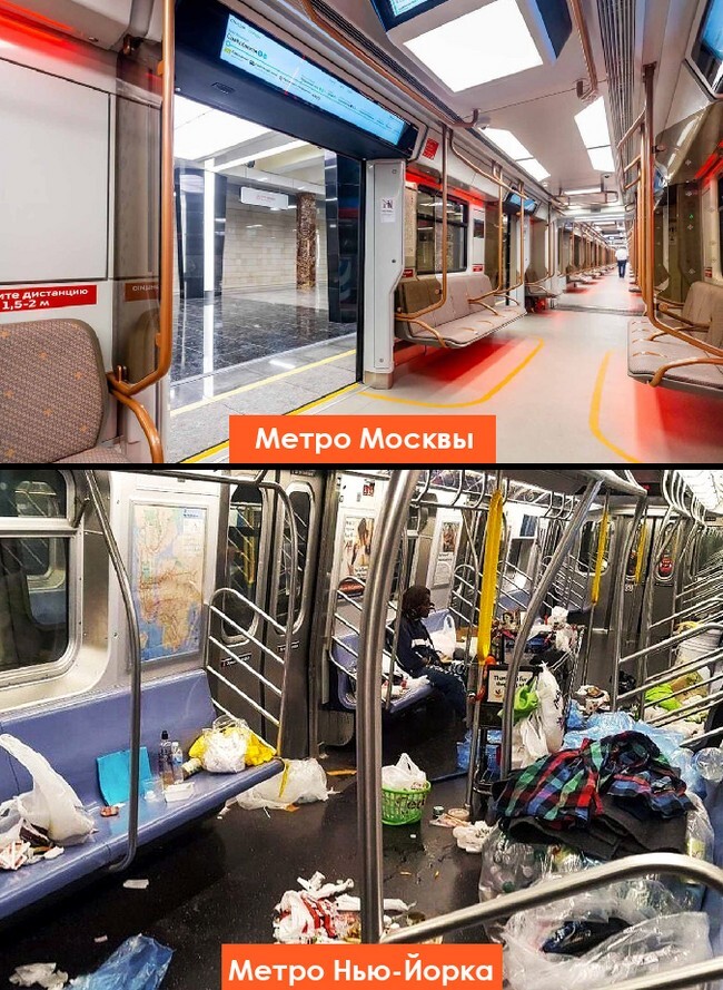 Такер Карлсон: "Пользоваться метро в Нью-Йорке слишком опасно". Сравнение с метро в Москве