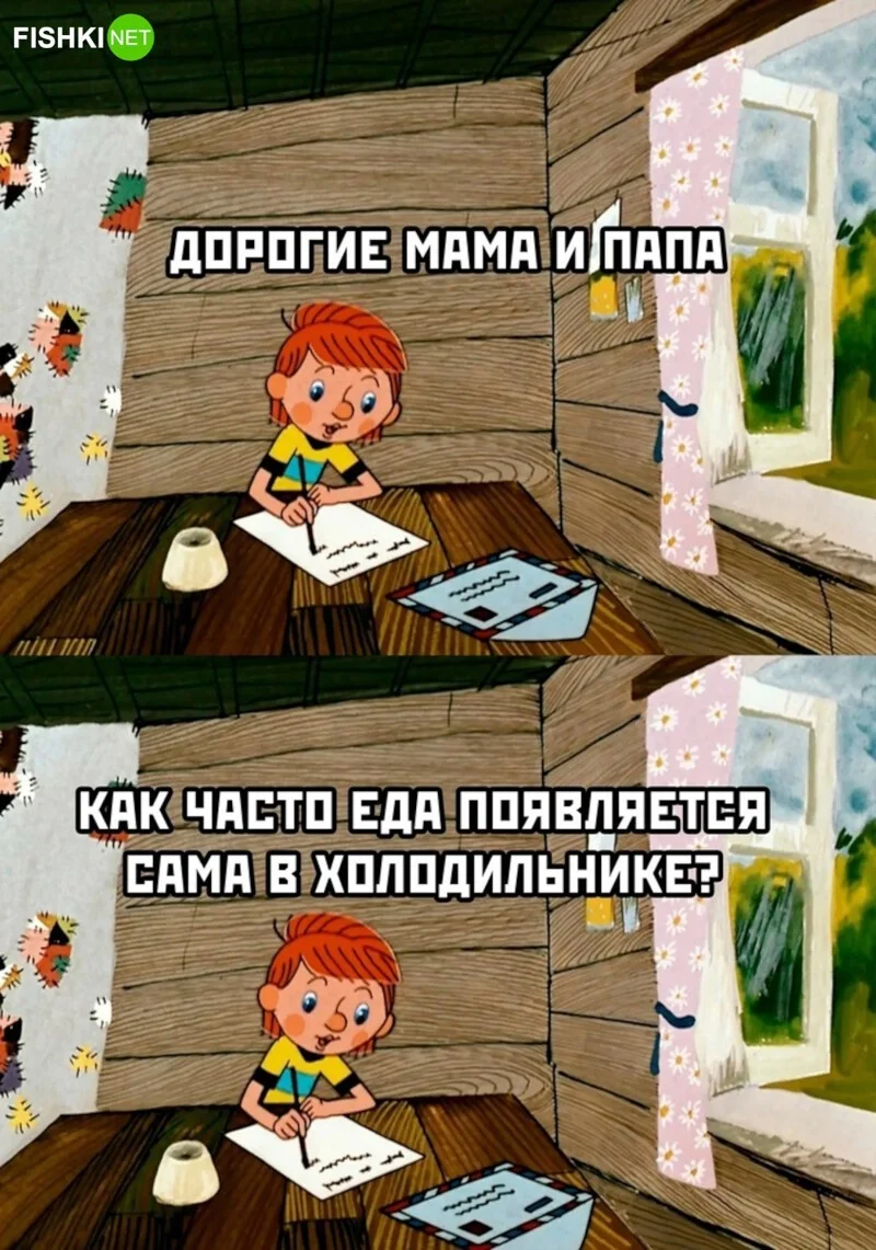 Посмеялся сам - поделись с другом!!!