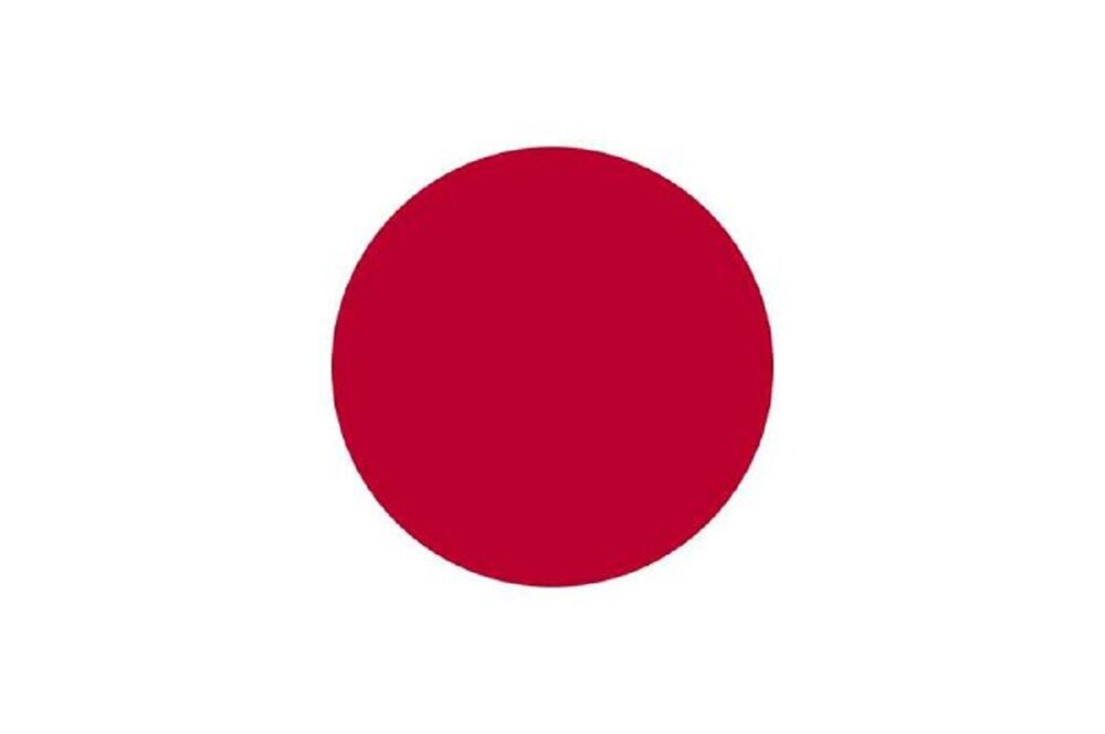22. В Японии есть целая стратегия культурной политики "Cool Japan", которая фокусируется на аспектах японской культуры, которые неяпонцы считают "крутыми" и необычными