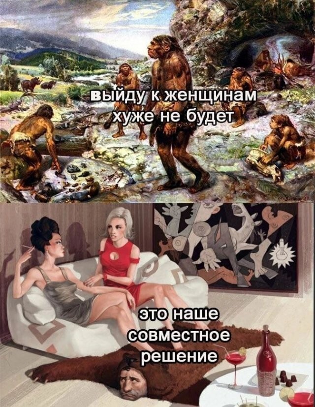 Скрины из соцсетей 