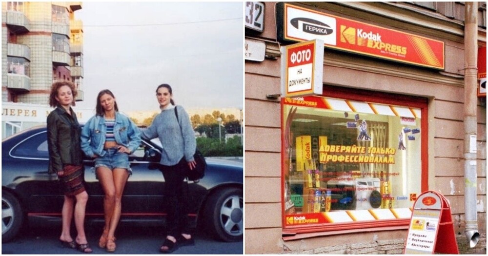 Фото России в 90-х и 2000-х с особой атмосферой