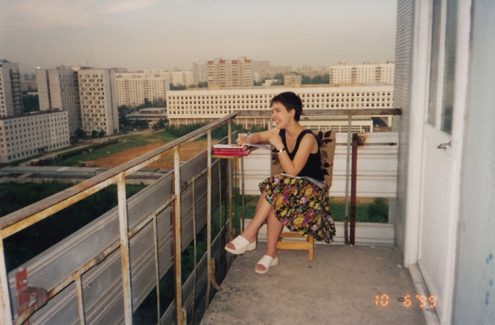 3. Вид с балкона общежития РУДН на ул. Миклухо-Маклая, Москва, 1999 год