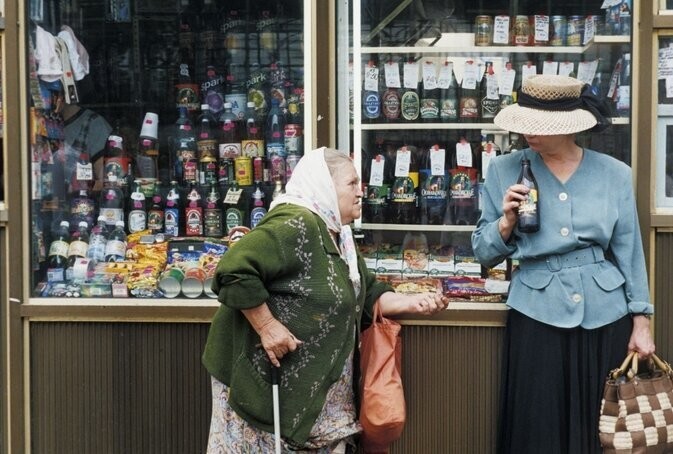 Москва, 1999 год.