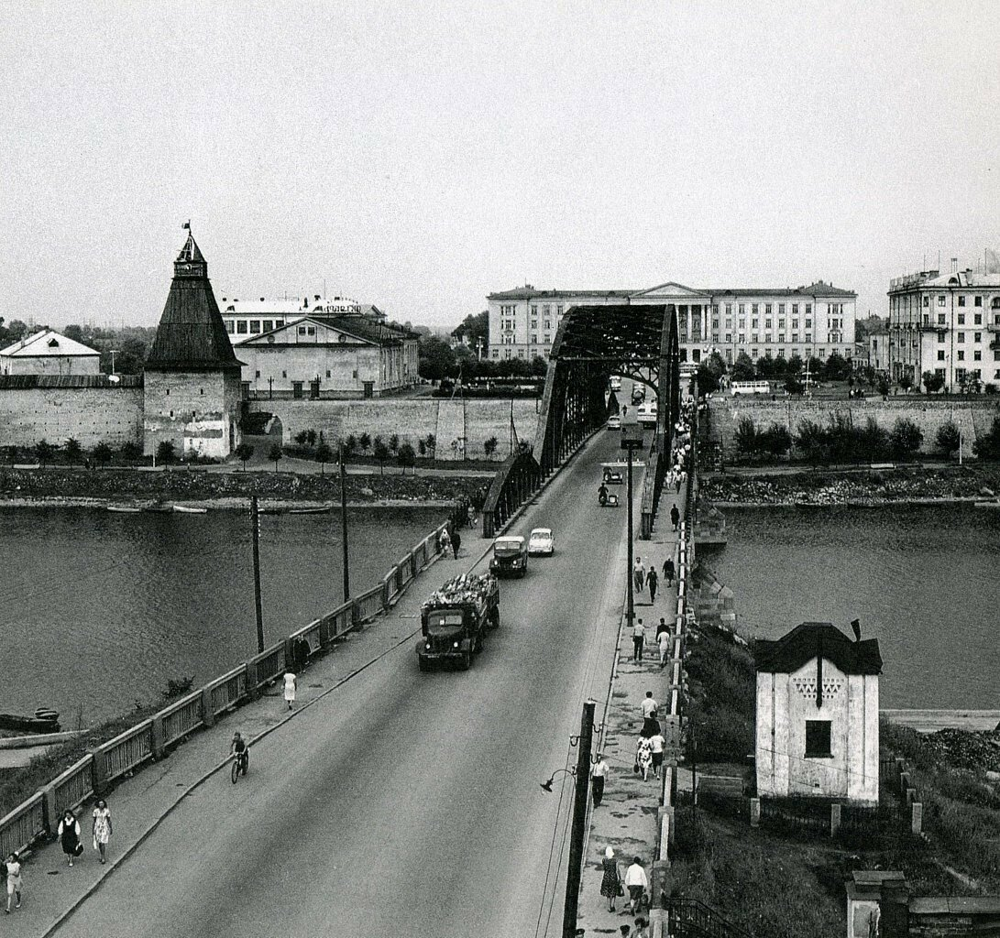 Псков. Ольгинский мост. 1960-е годы.