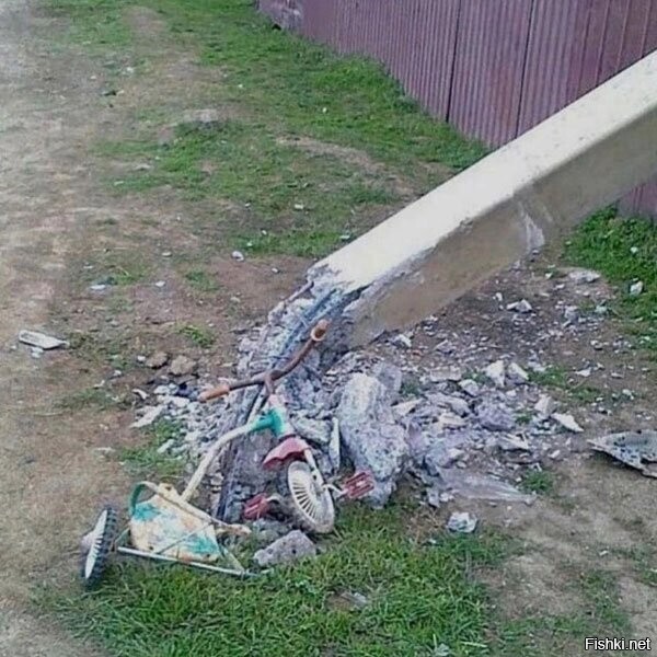 - Девочка, что с тобой
