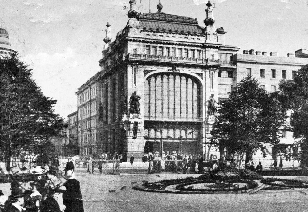 Екатерининский сквер.Старый Петербург