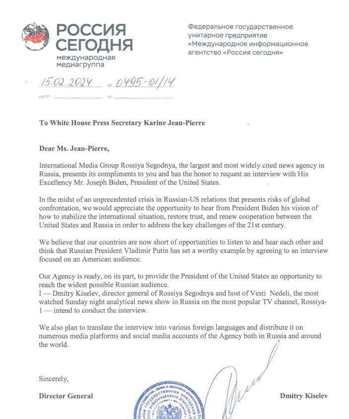 Дмитрий Киселёв направил в администрацию Байдена письмо с просьбой организовать интервью в формате, как Карлсон разговаривал с Путиным. Это настолько толсто, что даже тонко