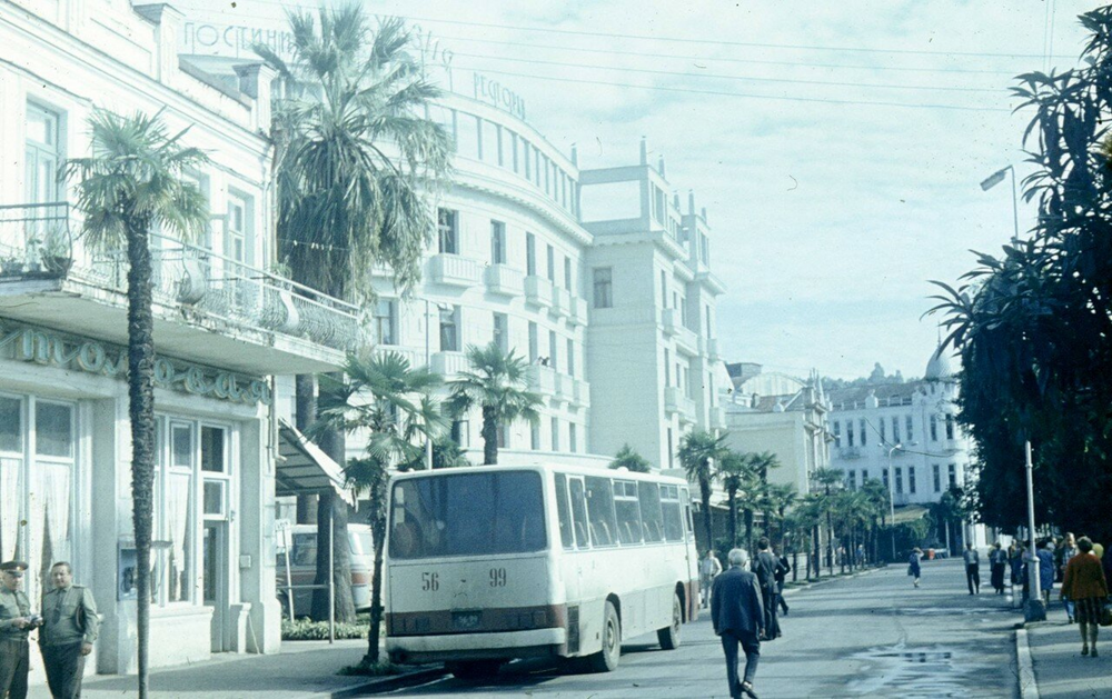 Сухуми,  гостиница "Рига", первая половина 1980-х годов.