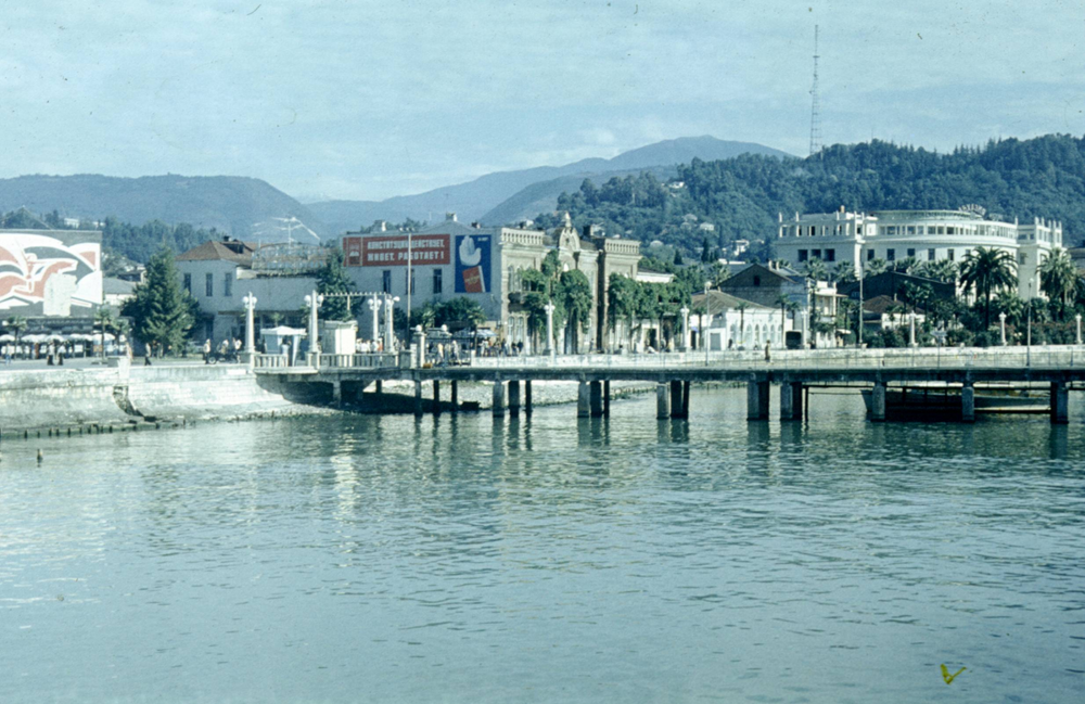 Сухуми,  морпорт, первая половина 1980-х годов.