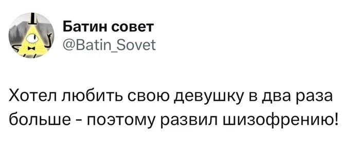 Не ищите здесь смысл. Здесь в основном маразм