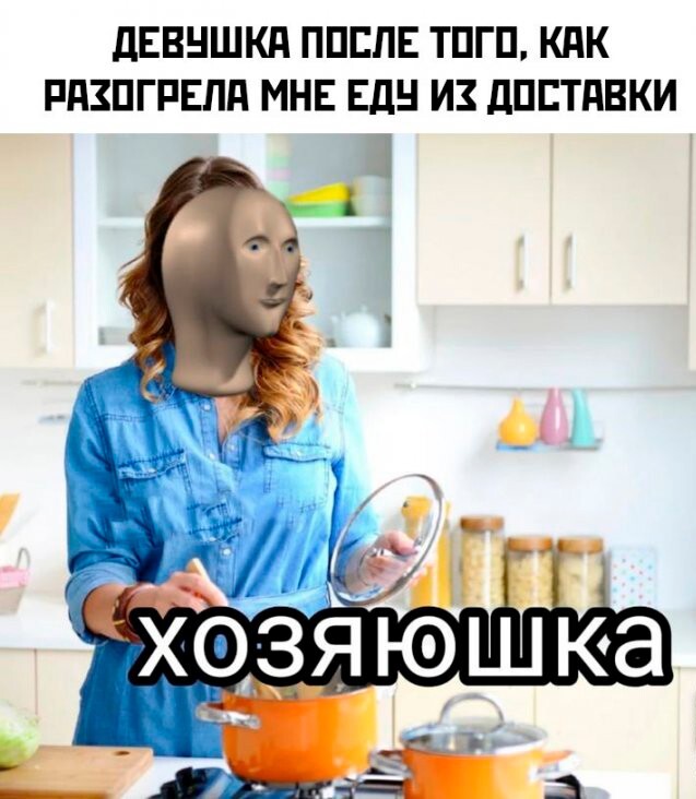 Скрины из соцсетей 