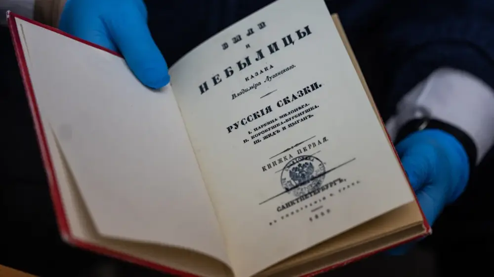 В Германии обеспокоены кражами из библиотек редких изданий русских классиков