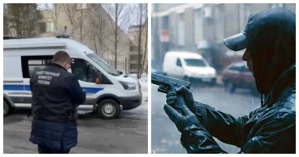 Как в «лихих» 1990-х: в Петербурге киллер выстрелил в жертву на глазах у школьников
