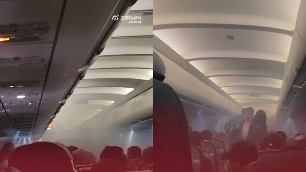 В Китае самолёт экстренно сел в Гонконге из-за взрыва на борту