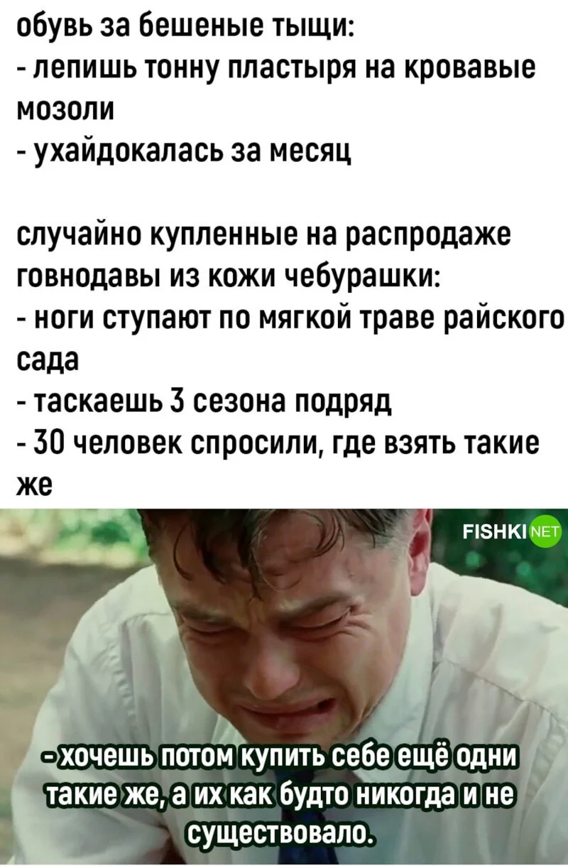 Посмеялся сам - поделись с другом!!!