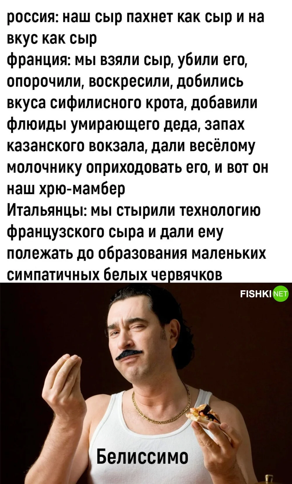 Посмеялся сам - поделись с другом!!!