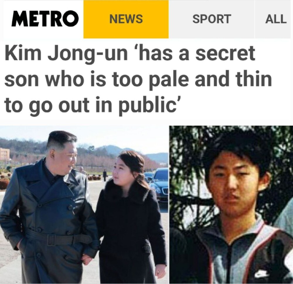 Британцы "нашли" тайного сына Ким Чен Ына