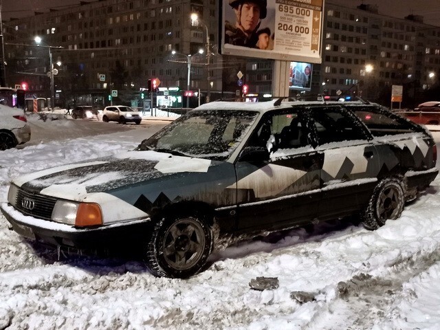 АвтоВсячина