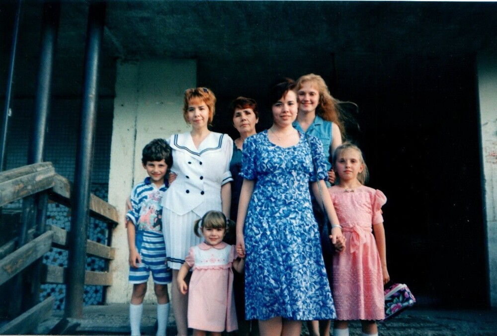 Пермская семья, 1996 год.