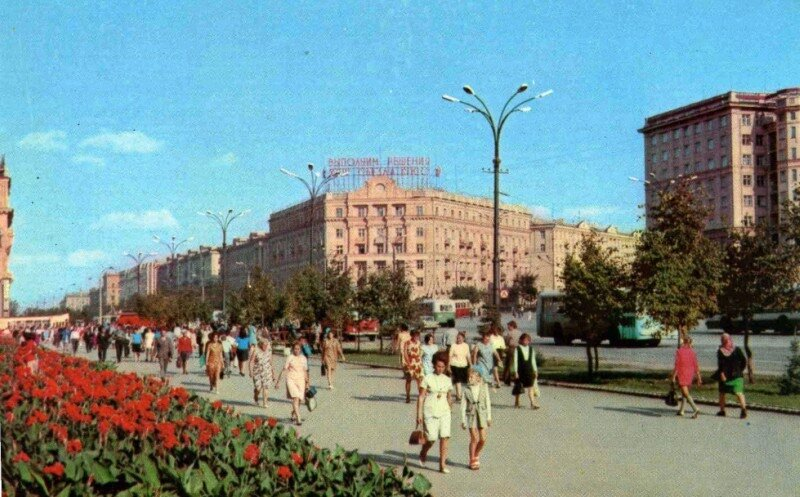 Челябинск, проспект Ленина, 1974 год.