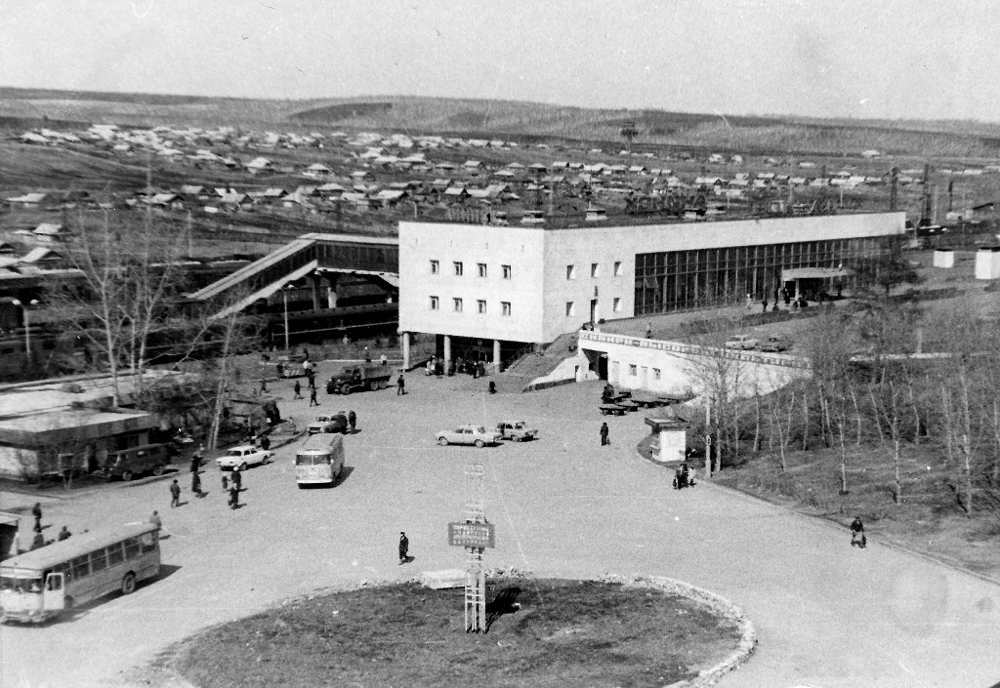 Ачинск, Красноярский край. Железнодорожный вокзал. 1988 год.
