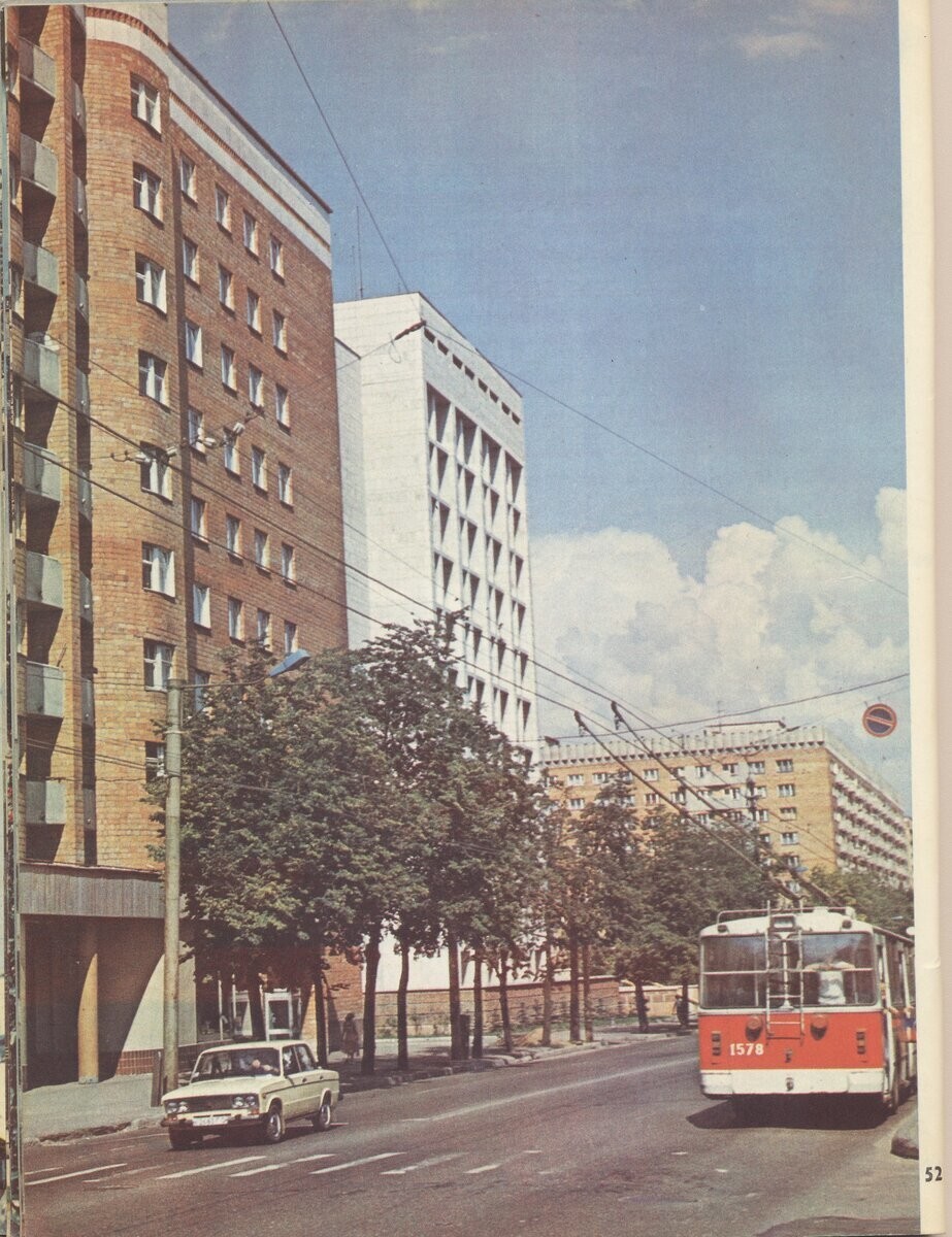Горький (Нижний Новгород), ул. Горького, 1980-е годы.