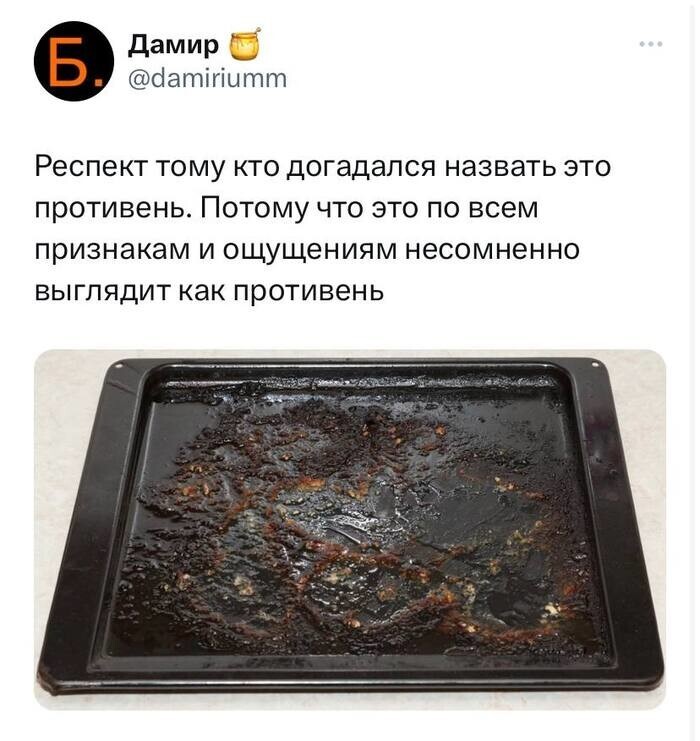 Не ищите здесь смысл. Здесь в основном маразм