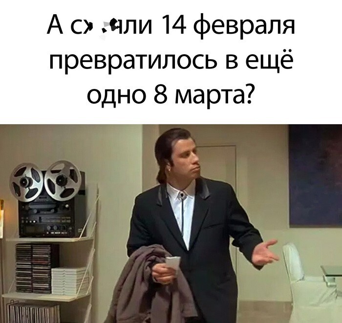 Скрины из соцсетей 