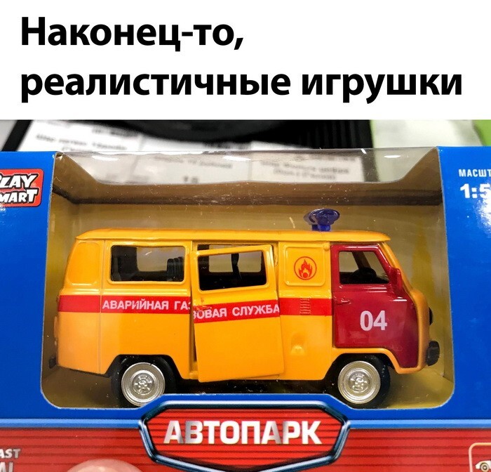 Скрины из соцсетей 