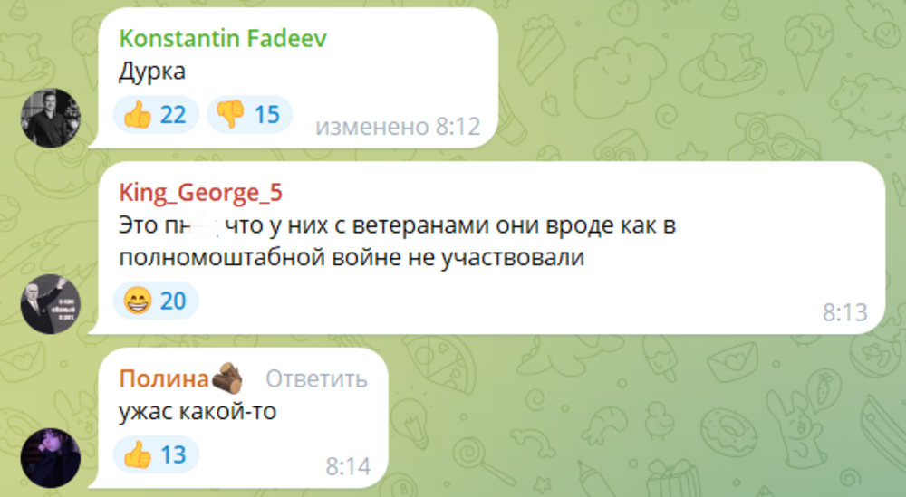 «Я больше не буду участвовать в геноциде»: лётчик ВВС США поджёг себя перед посольством Израиля в знак протеста против боевых действий на Ближнем Востоке