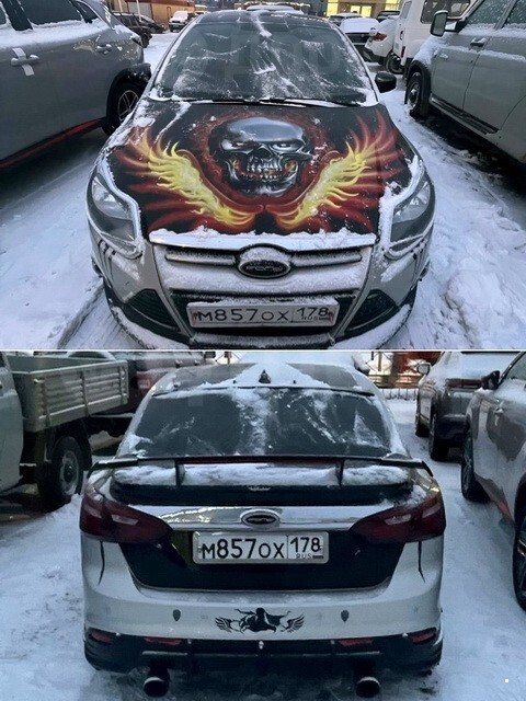 АвтоВсячина