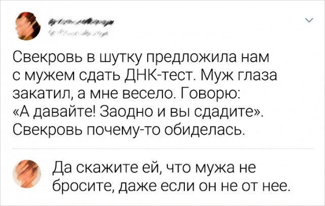 Не ищите здесь смысл. Здесь в основном маразм