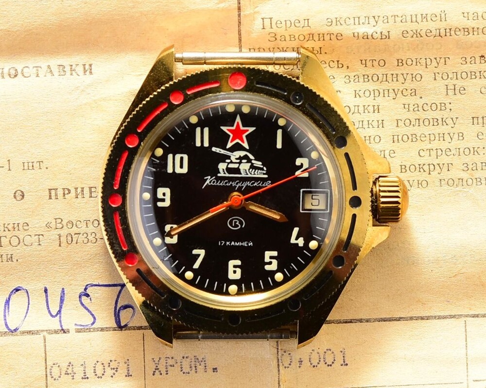 Интересные фотографии времен СССР от Юганск за 27 февраля 2024