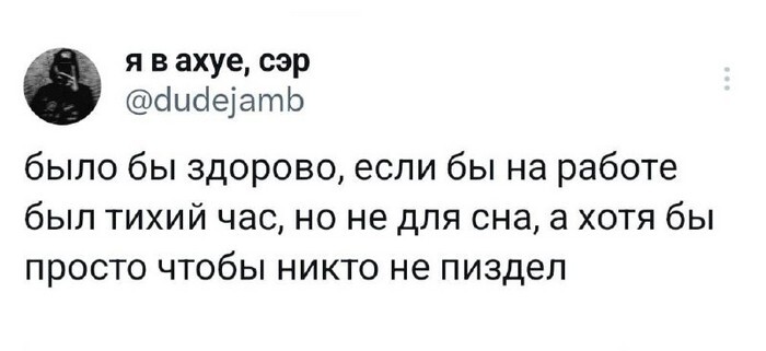 Не ищите здесь смысл. Здесь в основном маразм