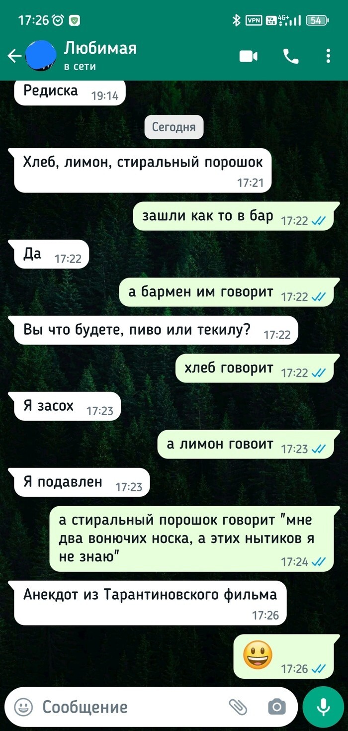 Не ищите здесь смысл. Здесь в основном маразм