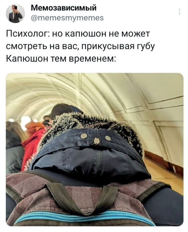 Не ищите здесь смысл. Здесь в основном маразм