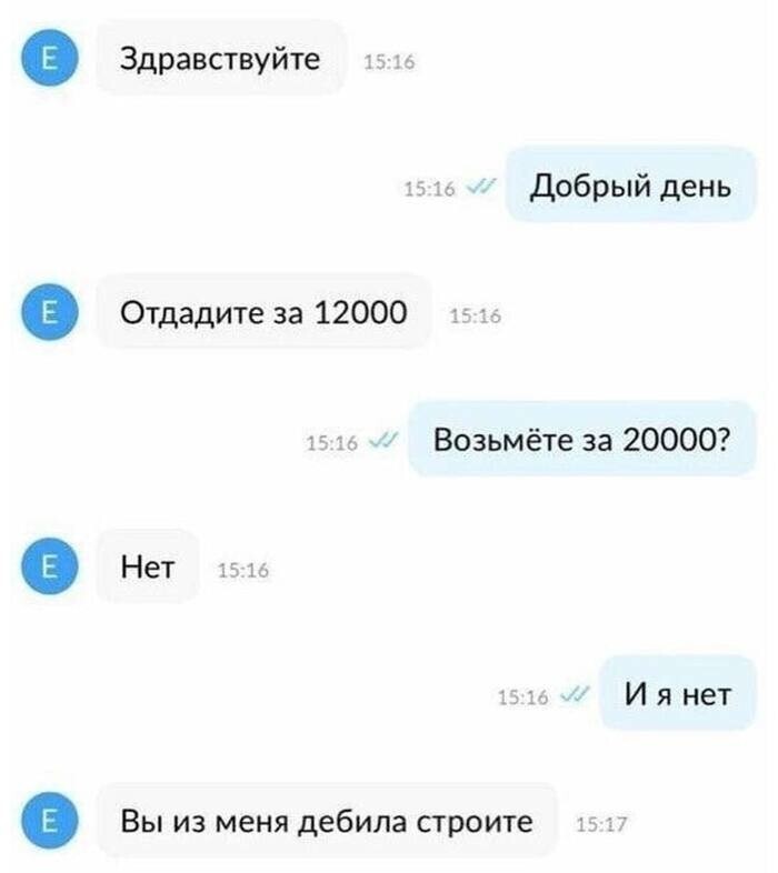 Не ищите здесь смысл. Здесь в основном маразм от АРОН за 28 февраля 2024