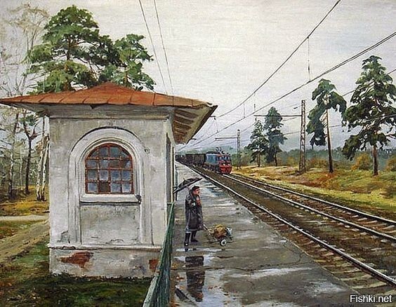 Солянка