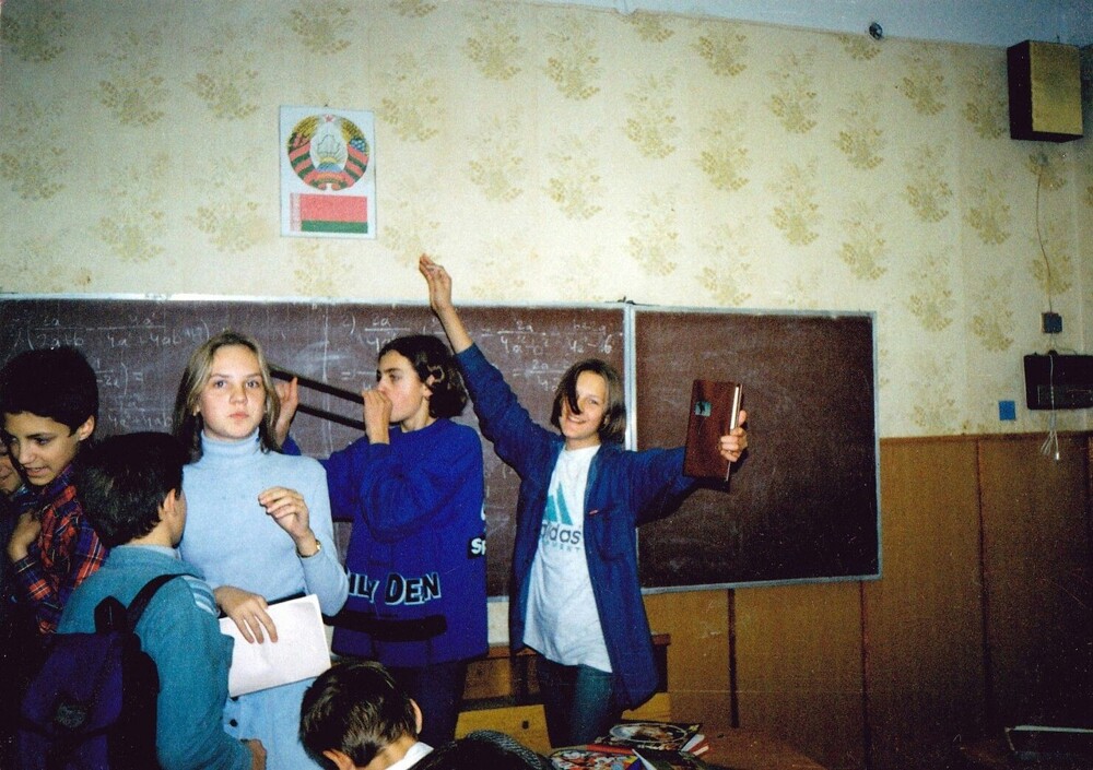 Беларусь, 1997 год
