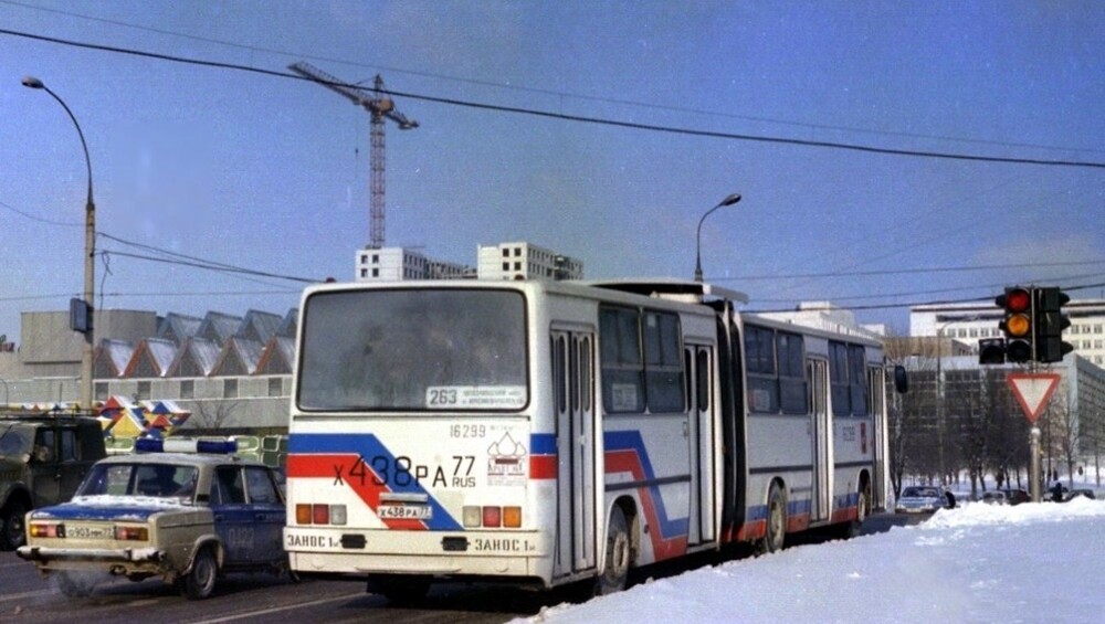 Улица генерала Белова. Москва, 1997 год