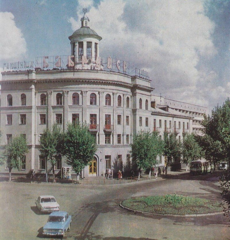 Бобруйск, БССР. Гостиница "Бобруйск" 1970-е годы.
