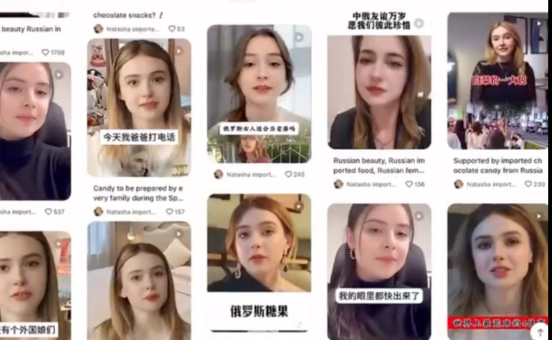Как китайцы крадут личности славянских женщин