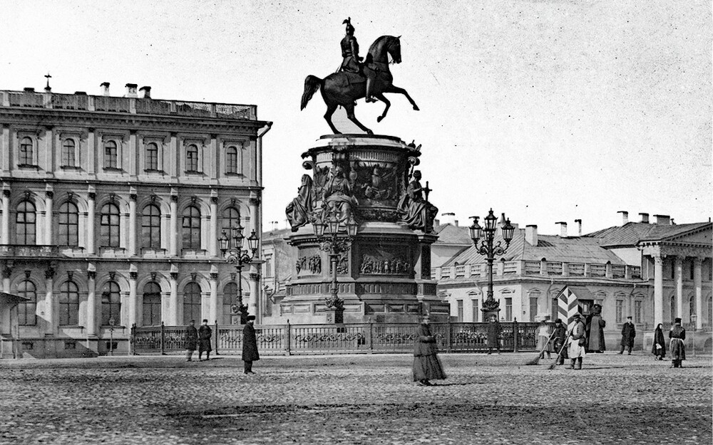 Исаакиевская площадь. Старый Петербург