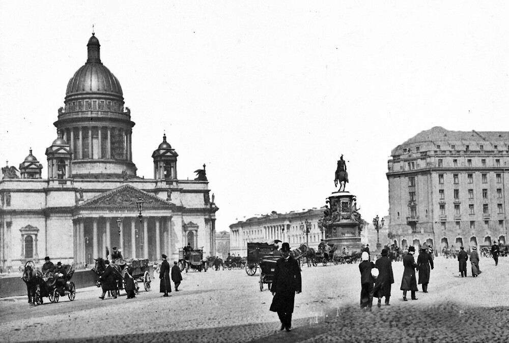 Исаакиевская площадь. Старый Петербург