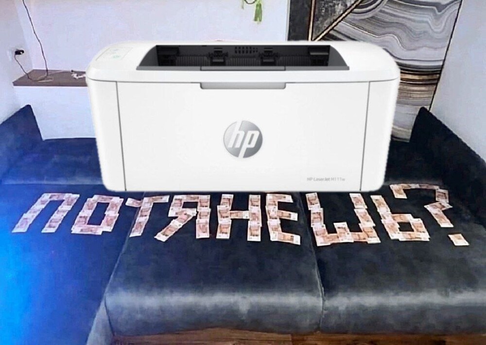 Любишь печатать - люби и денежки платить: HP запустил подписку на принтеры