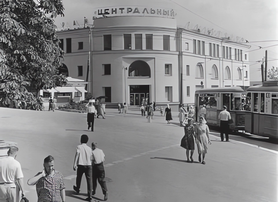 Пятигорск, Ставропольский край, торговый дом "Центральный", 1950-1960-е годы.
