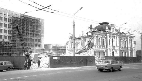 Сумы, УССР. Строительство Сумской ОГА и разрушение дома Штайнера, 1970-е годы.