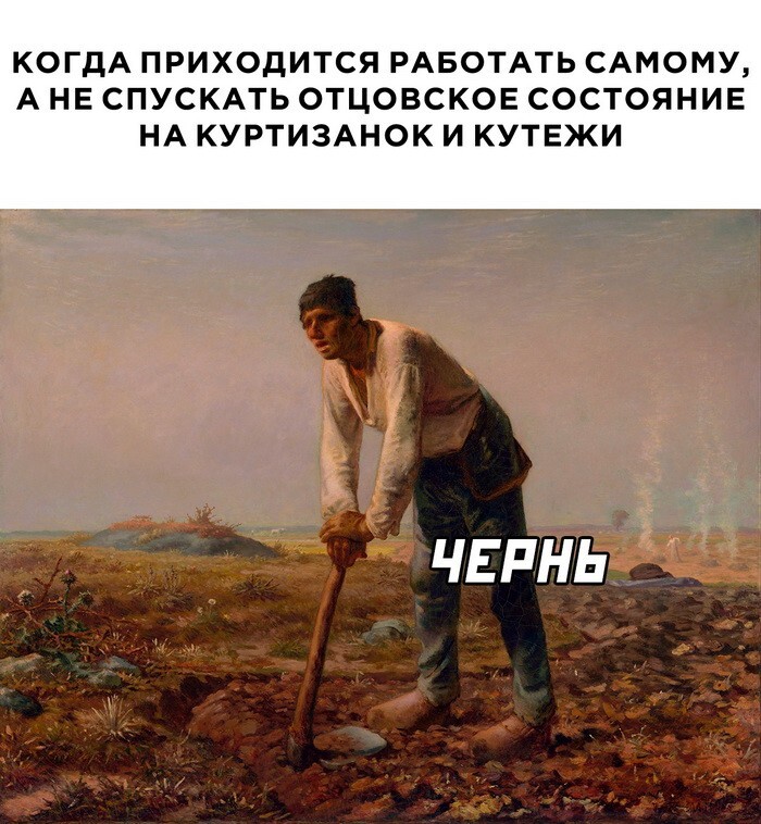 Скрины из соцсетей 