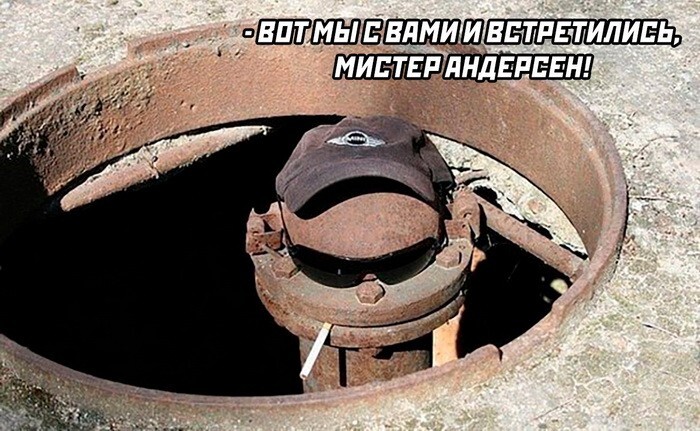 Не ищите здесь смысл. Здесь в основном маразм