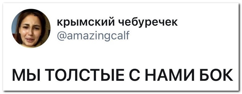 Не ищите здесь смысл. Здесь в основном маразм от АРОН за 05 марта 2024